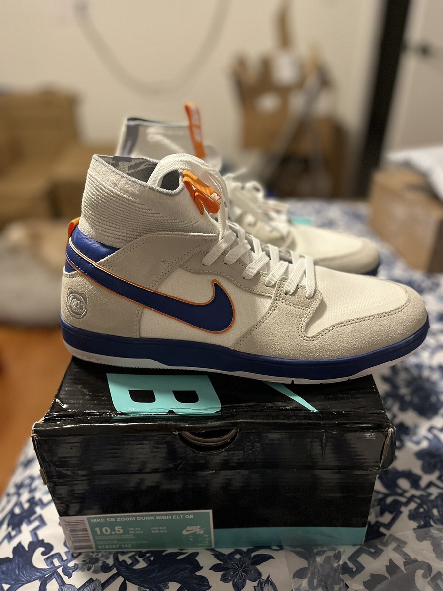 Nike MEDICOM TOY x Zoom Dunk Elite SB High Be@rbrick for Nike MEDICOM TOY x Zoom Dunk Elite SB High Be@rbrick for