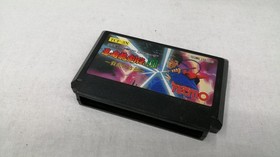 TECMO Ninja Ryukenden III ~Ark of Yomi~ TCF-3N Famicom Software