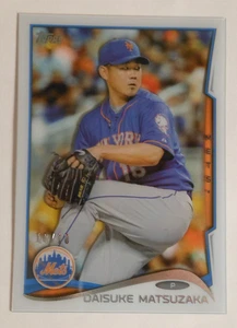 2014 Topps Update Daisuke Matsuzaka #US-244 Acetat 10/10 New York Mets SSP - Bild 1 von 6