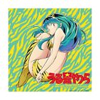 [CD] TV Anime Urusei Yatsura Original Sound Track FBAC-188 Masaru Yokoyama N FS