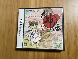 USED Okamiden Chisaki Taiyou NDS Capcom Nintendo DS JAPAN - Picture 1 of 3