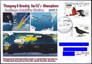 CHILE 2019-7-19 Chinas TianGong-2 Wiedereintrittsatmosphäre, Santiago Tracking Station, - Bild 1 von 1
