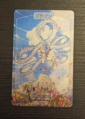 MtG 5/5 Dragon Sparkly Token Plastic Johannes Voss Magic the Gathering Japanese - Image 1 of 4
