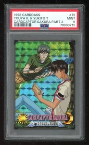 Cardcaptor Sakura Japanese Carddass 3 75 Touya Yukito Prism 1998 PSA 9 79983715 - Picture 1 of 2