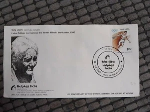 INDIA FIRST DAY COVERS 1992 HELP AGE INDIA - Picture 1 of 3