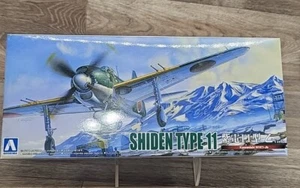 KAWANISHI N1K1-Jb -Shiden Type 11 Plane - 1/72 - AOSHIMA - Picture 1 of 15
