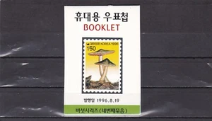 South Korea mushrooms Rhodophyllus Crassipes complete booklet 1996 - Picture 1 of 2