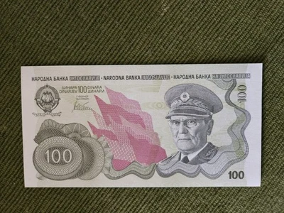 YUGOSLAVIA 100 DINARA 1990 UNC - Image 1 of 2