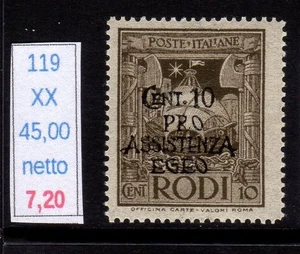 Egeo General Emissions Pro Assistance Egeo C 10 New Complete Rubber Mnh - Picture 1 of 1