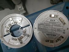 Nittan EV-P Optical Smoke Detector and Base