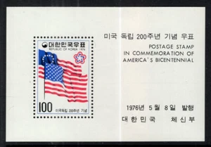 Hoja de recuerdo bandera del Bicentenario Americano como nueva de Corea del Norte 1976 #1034a - Imagen 1 de 1