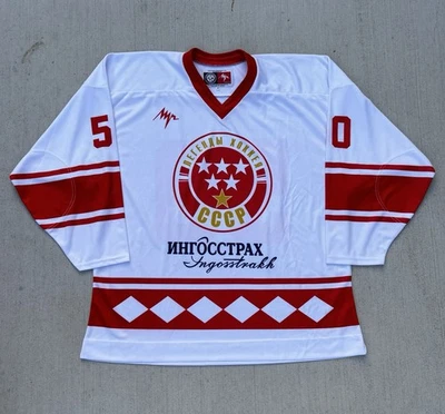 Vintage 90s RARE Russia CCCP Soviet Union Authentic Hockey Jersey Size XL Sports - Image 1 of 4