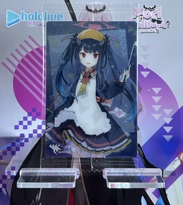 Blue Archive Wafer Card Vol. 4 - No. 07 Fuuka - Picture 1 of 2