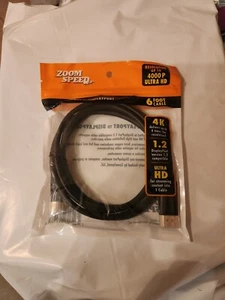 DISPLAYPORT TO DISPLAYPORT CABLE - Picture 1 of 2
