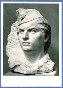 Albania sculptor Lazar Anasta Nikola 1959 Russian postcard GIRL PARTISAN - Bild 1 von 2