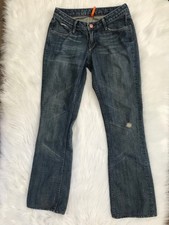 Earnest Sewn Blue Jeans Size 26 100% Cotton Boot Cut Hefner 07