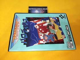 PARODIUS  KONAMI  MSX - MSX2 REG CARD
