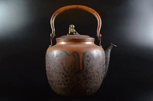 Q3338: XF Japanese Copper COPPER BOTTLE Teapot Dobin TEAKETTLE - Imagen 1 de 10