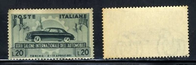 1951 年意大利 XXXIII 汽车🚗公平都灵铸币厂 Sc.570 Sa.655 全新无标签 — 第 1/2 张图片