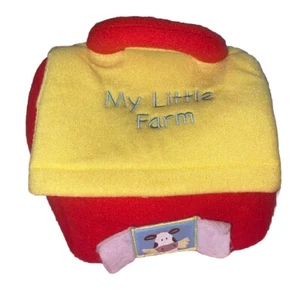My Little Farm Baby Toy - With Farm Animals (Pictured) - Picture 1 of 6