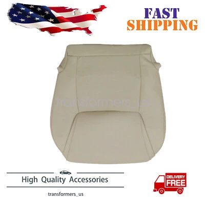 For 2008-2015 Lexus LX570 Front Driver Bottom Perforated Leather Seat Cover Tan - Image 1 of 4