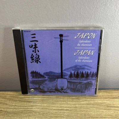 Hirokazu Sugiura Gokishiro Kineya Kaho Tosya Japon - CD - Splendeur Du Shamisen Foto 1 de 3