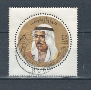 KUWAIT Gulf Countries Royalty COMMEMORATIVE USED STAMP LOT (KW 355) - Picture 1 of 1