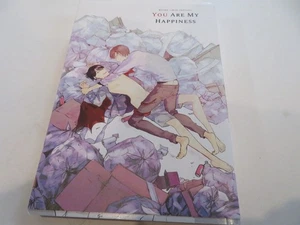 You Are My Happiness by Yamada, Bukuro Paperback / Softback Book  Free Shipping - Picture 1 of 5