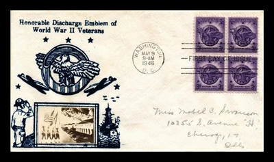 DR JIM STAMPS US COVER WWII VETERANS FDC SCOTT 940 BLOCK OF 4 CROSBY PHOTO - Image 1 of 2