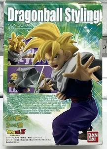 Figura Bandai Dragon Ball Z, estilo Dragonball, Son Gohan, 110 mm nueva en caja stock en Reino Unido - Imagen 1 de 6