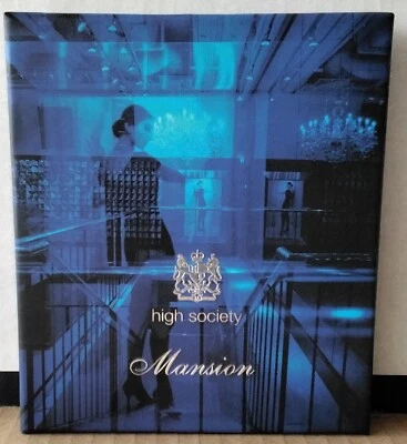 HIGH SOCIETY presents MANSION 2006 EMI SINGAPORE HDCD DELUXE BOX SET CD COMPILAT - Image 1 of 4