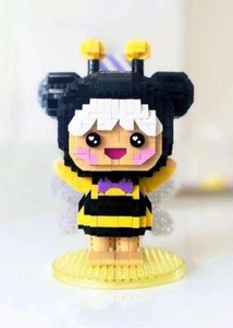 Momiji Mini Bricks Hummel Figur 852 Stück MB2201 - Bild 1 von 2