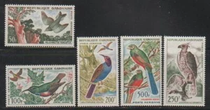 GABON STAMPS 1961-1964 BIRDS VF MNH - VAR33 - Picture 1 of 1
