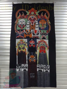 Folk Art Decor Wall Hanging Batik Tapestry Curtain-Beijing Opera Faces 190x90cm - Picture 1 of 6