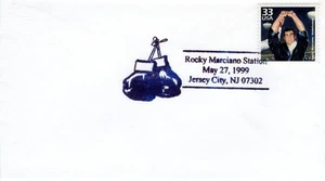 ROCKY MARCIANO STATION,  JERSEY CITY, NJ,   1999  FDC20179 - Picture 1 of 1