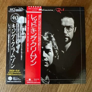 King Crimson / Red / 2009 WHD Entertainment, Inc. CD+DVD 40th Anniversary Series - Imagen 1 de 11