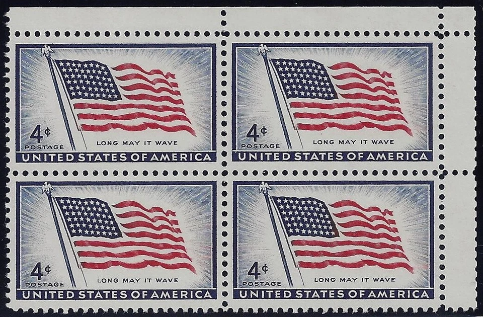 1094 - Gutter Snipe Error / EFO Block of 4 "Flag" Mint NH - Image 1 of 1