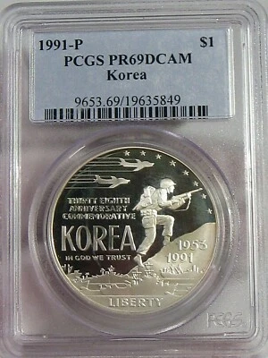 Deep Cameo Proof 1991-P KOREA Silver US Commem Dollar PCGS PR69 DCAM. #4 - Image 1 of 4