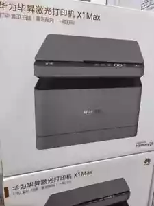 Huawei Printer X1 Max | Wireless Laser Printer 30ppm Fast Printing Auto Duplex - Picture 1 of 3