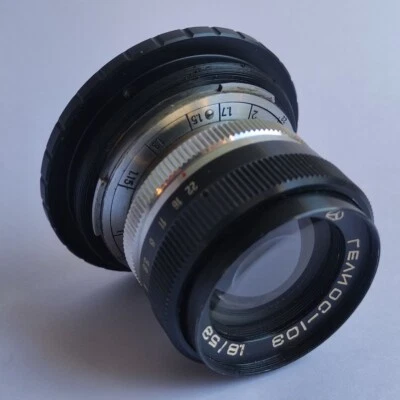 HELIOS-103 f1.8/53mm Soviet Lens + metal adapter Canon EOS R with Focus - Image 1 of 4