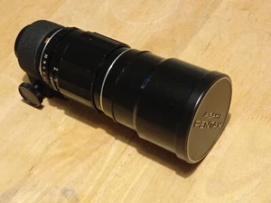 Asahi Pentax Takumar 300mm F4 Lens + UV Filter - Picture 1 of 9