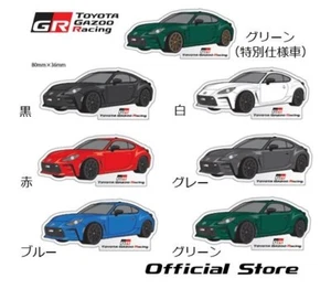 Juego de 2 pegatinas troqueladas TOYOTA GAZOO Racing GR 86 colección TGRC-a152 GR - Imagen 1 de 10