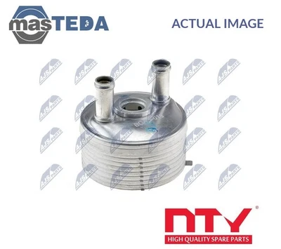 CCL-AU-018 OIL COOLER AUTOMATIC TRANSMISSION NTY FOR RENAULT VEL SATIS,ESPACE IV - Image 1 of 4