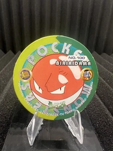 Voltorb Nº100 Pokemon Amada Menko 54mm Japonés Raro Nintendo Japón - Imagen 1 de 2