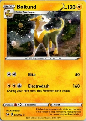 Boltund (076) Holo Holo Rare SWSH01: Sword & Shield Base Set 076/202 NM - Image 1 of 2