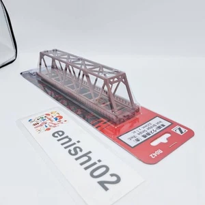 Rokuhan Z Gauge Z Shorty R042 Iron Truss Bridge Single line (Red) 220mm x 1 pc - Picture 1 of 24