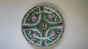 Macao Chinese Rose Canton-style 7.25" Porcelain Bowl - Picture 1 of 5