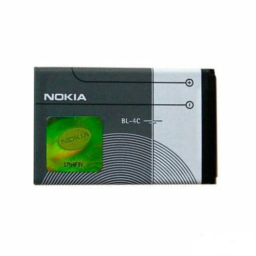 ORIGINAL Nokia Akku BL-4C für 5100 6100 6125 6131 6170 6260 6300 i 7200 7270 X2 - Bild 1 von 1