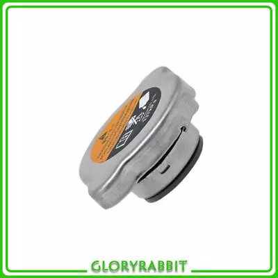21430-8991A Radiator Cap Fit for Nissan Altima Maxima Murano Quest Metal Foto 1 de 4