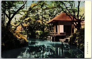Tokyo Metropolitan Government Ceremonial Tea House Japanese Garden Postcard - Picture 1 of 2